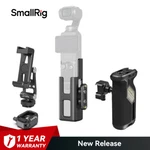 Smallrig 4 In 1 Kit For Dji Pocket 3 Expansion Adapter+side Handle+phone Mount. Fixed Price $154.87.