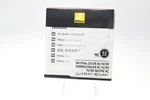 Nikon 62MM Neutral Color Filter Clear Lens Protector NC-62 #G322. Fixed Price $27.81.