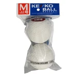 Nagase Kenko Ball Certified No. 2-PACK M-2P. Fixed Price $51.00.