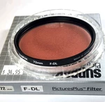 Genuine Glass Lens Filter Fluorescent Fld Fl-day Sunpak Japan. Fixed Price $24.99.