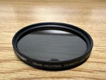 Tiffen 58ND6 58MM Filter. Fixed Price $21.95.