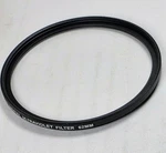 Digital Multi Coated Hd Uv Glass Lens Protector Safety Filter Guard. Fixed Price $8.99.