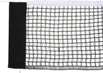Patikil Table Tennis Net Replacement, Ping Pong 72.05 X 5.91", Black. Fixed Price $12.22.