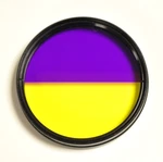 Hoya 52MM Dual-color Special Effect Filter Y/p (yellow Purple) With Case.. Fixed Price $20.00.