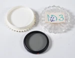 Tiffen 48MM Circular Rear Mount ND0.3 Neutral Density Camera Filter. Fixed Price $45.00.