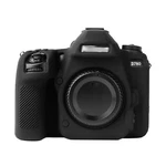 Silicone Case For Nikon D780 Camera Black CC2231A. Fixed Price $39.99.