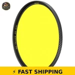 B+w 52MM Yellow Mrc 022M Glass Filter For Cameras. Fixed Price $87.99.