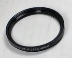Digital Multi Coated Hd Uv Glass Lens Protector Safety Filter Guard. Fixed Price $9.00.