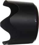 Nikon HB-78 HB78 Bayonet Lens Hood For Af-s Nikkor 70-200MM F/2.8E Fl Ed Vr New. Fixed Price $48.36.