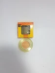 Kodak Lens Daylight Filter Series Wratten No. 85C For Type Color Films. Fixed Price $11.99.