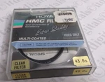 Hoya Clear Multi-coated Mc Lens Filter Safety Protection Genuine. Fixed Price $21.99.