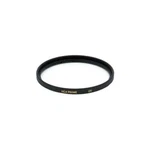 Promaster 86MM Uv Hgx Prime Filter. Fixed Price $159.95.