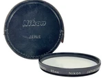 Leather Hard Case Mint Genuine Nikon 95MM L37C Uv Cut Lens Filter From Japan. Fixed Price $71.99.