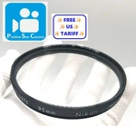 Video Mint Nikon 95MM L37C Lens Filter From Japan. Fixed Price $65.99.