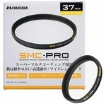 Hakuba 37MM Lens Filter Protective Smc-pro Guard Made In Japan CF-SMCPRLG37. Fixed Price $25.55.