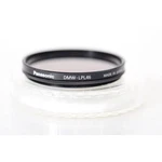 Panasonic DMW-LPL46 Polarizing Circular Filter 46MM E-46. Fixed Price $21.50.