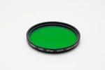 Hoya 67MM Green Hmc X1 Camera Lens Filter For B&w Film Multi-coated Japan. Fixed Price $9.50.