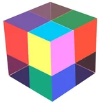 Ecbanli Cmy Mixing Color Cube, 80MM Acrylic Prism - Home/office Decor & Stem Toy. Fixed Price $106.30.