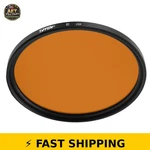 Tiffen 58MM 85 Camera Lens Filter. Fixed Price $45.99.