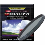 Marumi Dhg Super Circular P.l.d 43MM Pl Filter Made Japan W/ Tracking New. Fixed Price $57.00.