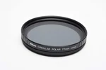 Nikon 77MM Circular Polarizer Polarizing Filter, Mint-. Fixed Price $42.20.